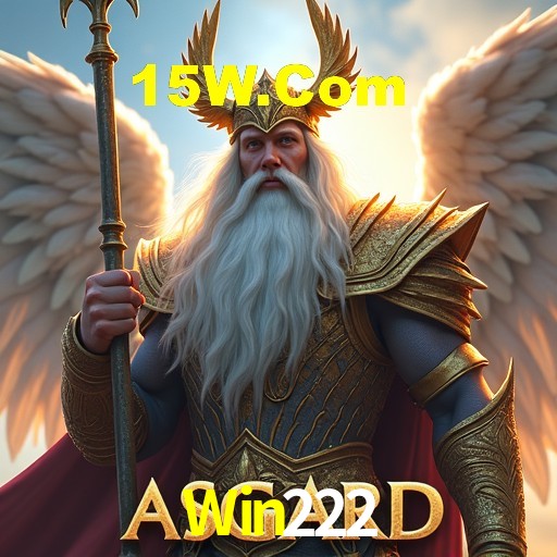 Interface do App Win222