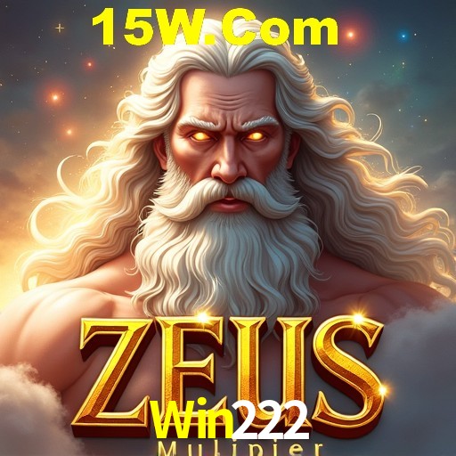 API Integration Win222